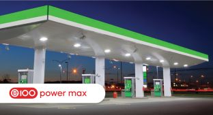 Sieć Power MAX powiększona o 11 nowych stacji