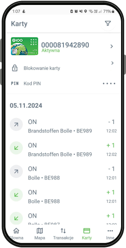e100 mobile
