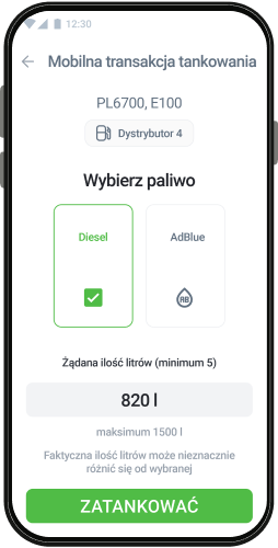 e100 mobile