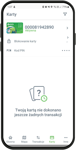 e100 mobile