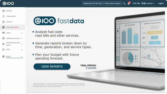 Інструмент аналітики FastData