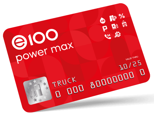 powermax card